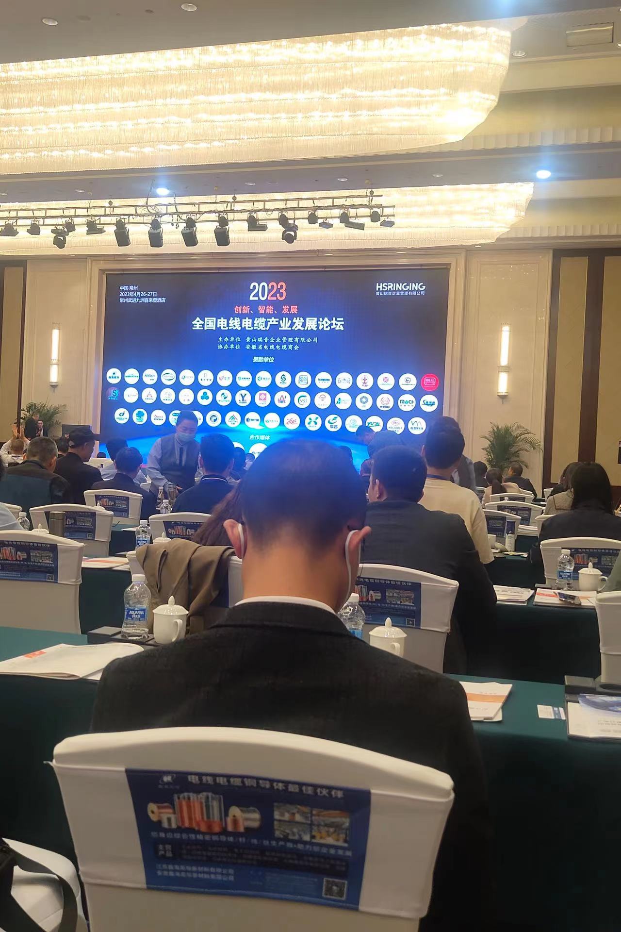 BC贷·(中国区)有限公司官网